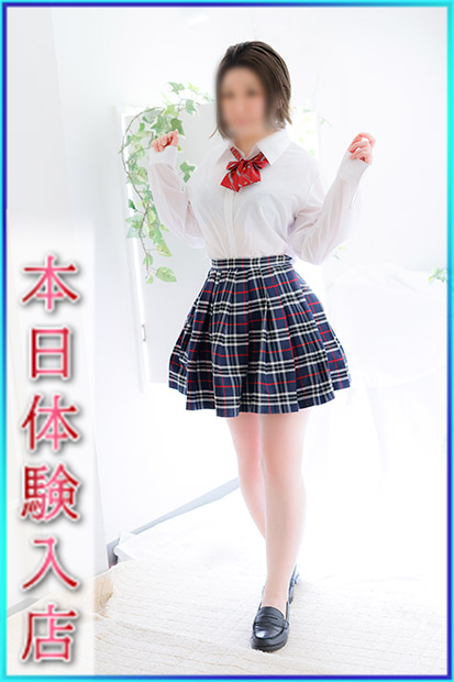 るる
