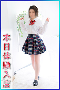 るる