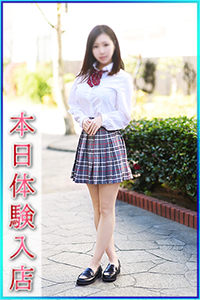 りょう