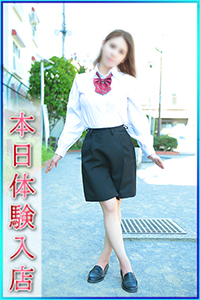 りょう