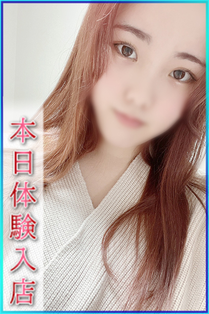 西條