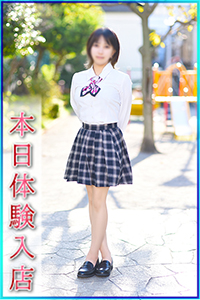 さら