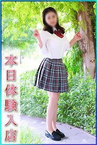 さと