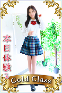 さやか