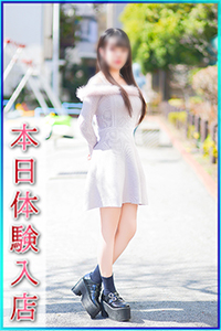 セリカ