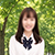 せりな