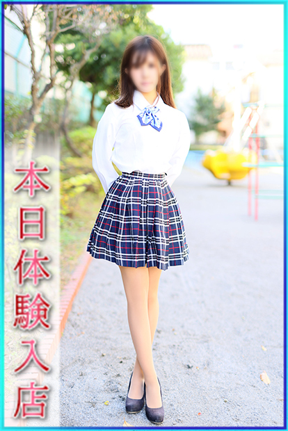 しいな