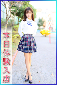 しいな