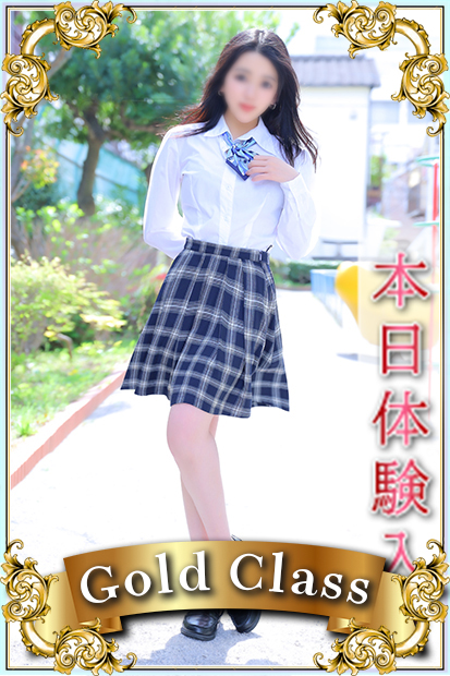 しずえ