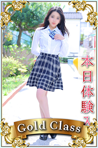 しずえ