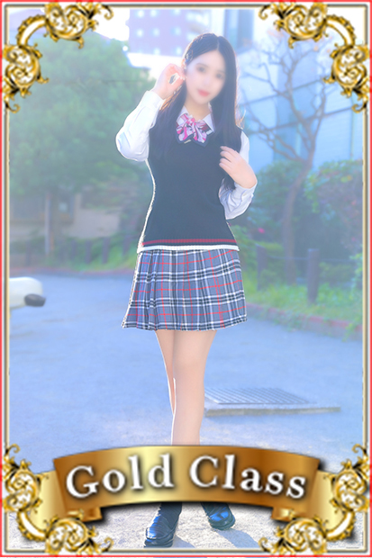 しずか
