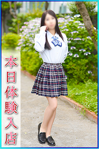 しずく