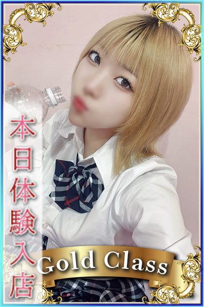 しずく