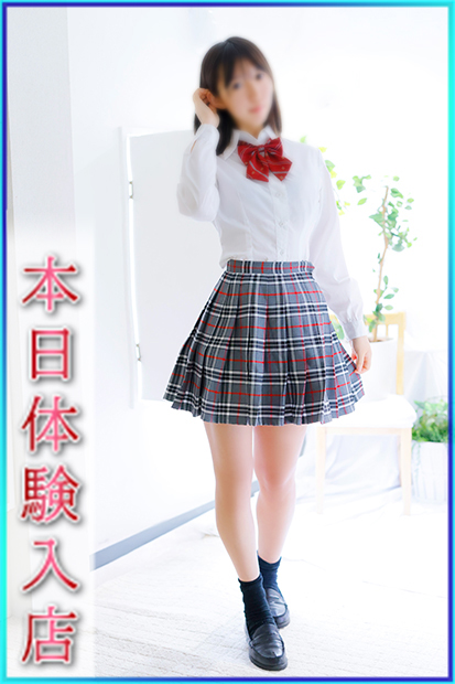そら