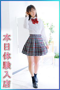 そら