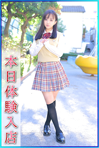 すみれ