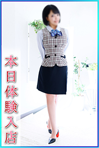 すず