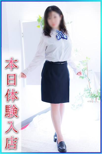 すず