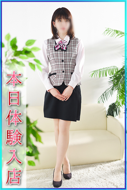 しょうこ