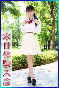 てん
