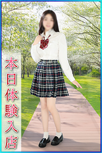 ちほ