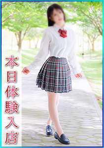 ちか