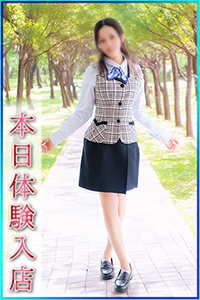 ともか