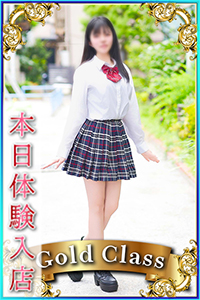 つばき