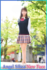 つぼみ