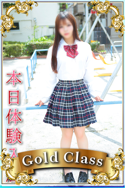 つくし