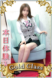 つむぎ