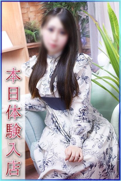 つるの