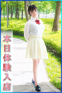 よる