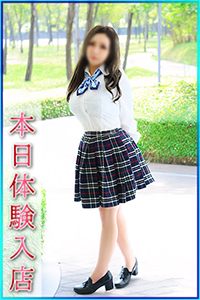 よしの
