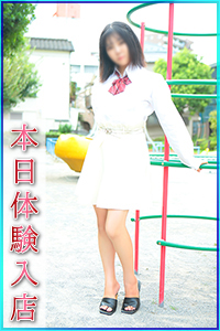 よしの