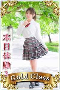 よつば