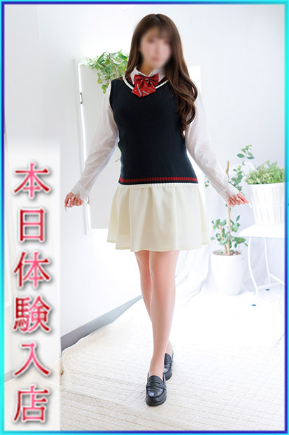 ゆあ