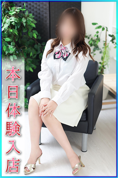 ゆかり