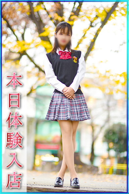 ゆき