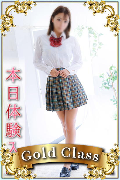 ゆきえ