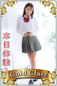 ゆきえ