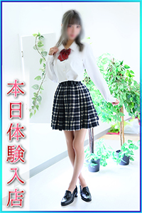 ゆめ