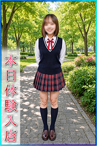ゆみ
