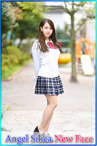 ゆん