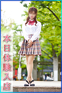 ゆら