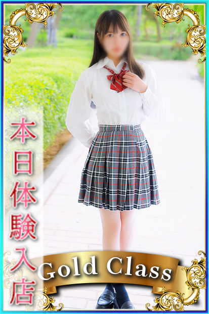 ゆりか