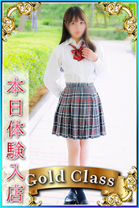 ゆりか