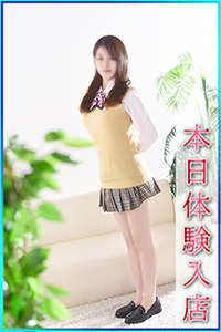 ゆりな