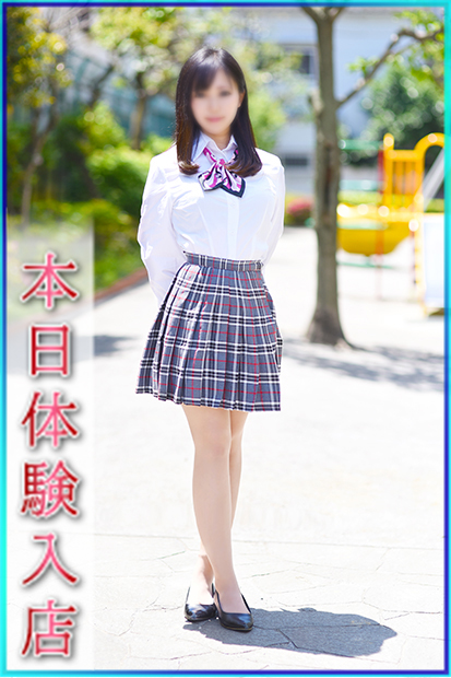 優(ゆう)