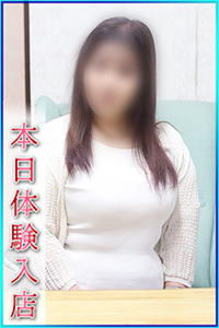 ゆうき